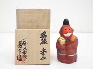 菱平造　瑞猿香合（共箱）